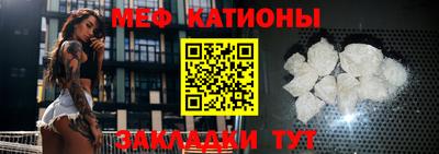 метадон Бугуруслан