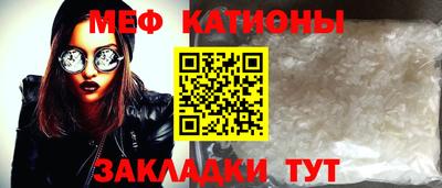 метадон Бугуруслан