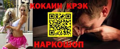 spice Бузулук