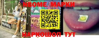 дмт Будённовск