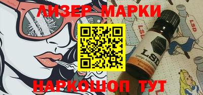 метадон Бугуруслан