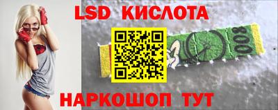 метадон Бугуруслан