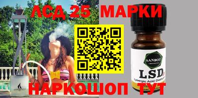 spice Бузулук