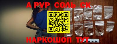 дмт Будённовск