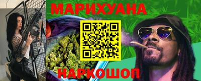 метадон Бугуруслан