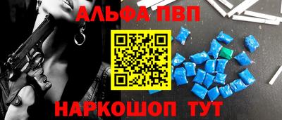 дмт Будённовск