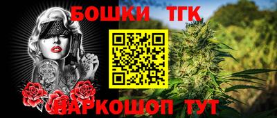 spice Бузулук