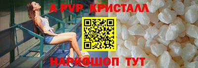 метадон Бугуруслан