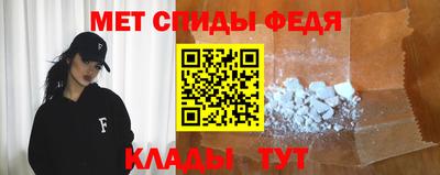 дмт Будённовск