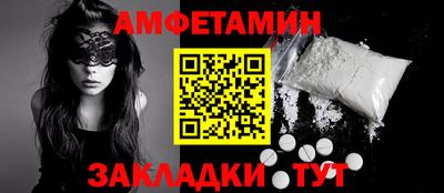 дмт Будённовск