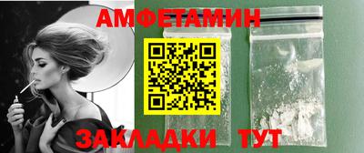 дмт Будённовск