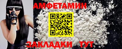 дмт Будённовск