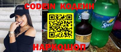 метадон Бугуруслан