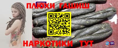 дмт Будённовск