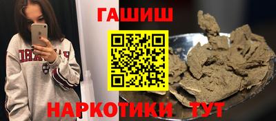 spice Бузулук