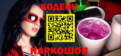 spice Бузулук