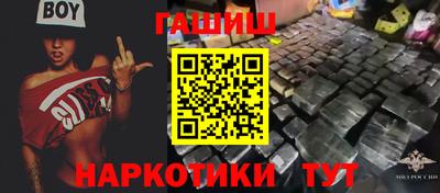 метадон Бугуруслан