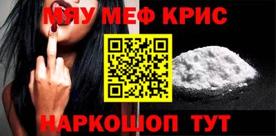дмт Будённовск
