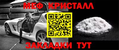 дмт Будённовск