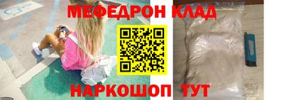 дмт Будённовск